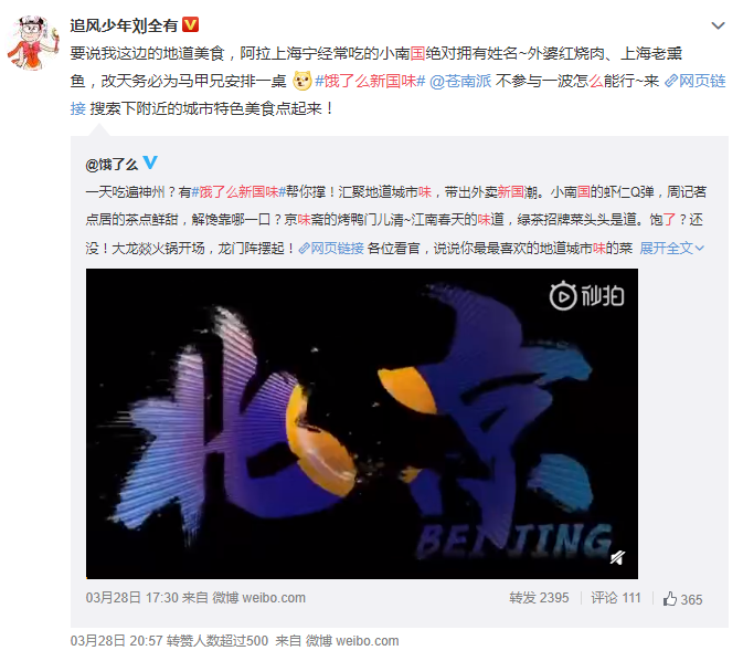 6b49bac4-c454-4895-b1a0-7023d6f13749.png