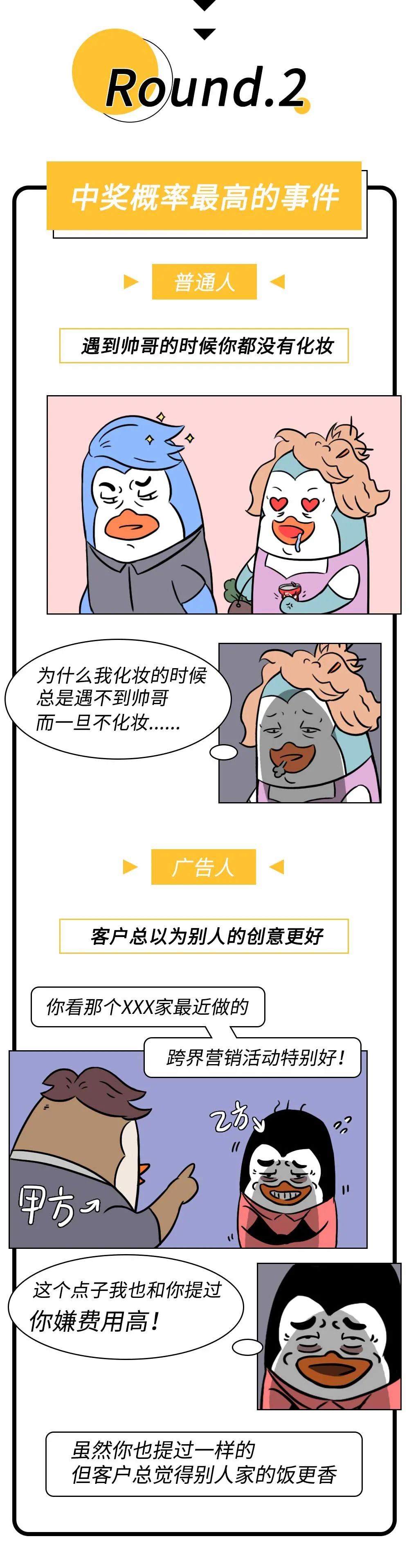 6bb48d01-b8e2-4c3e-a4ed-fbb2397ac7e7.jpeg