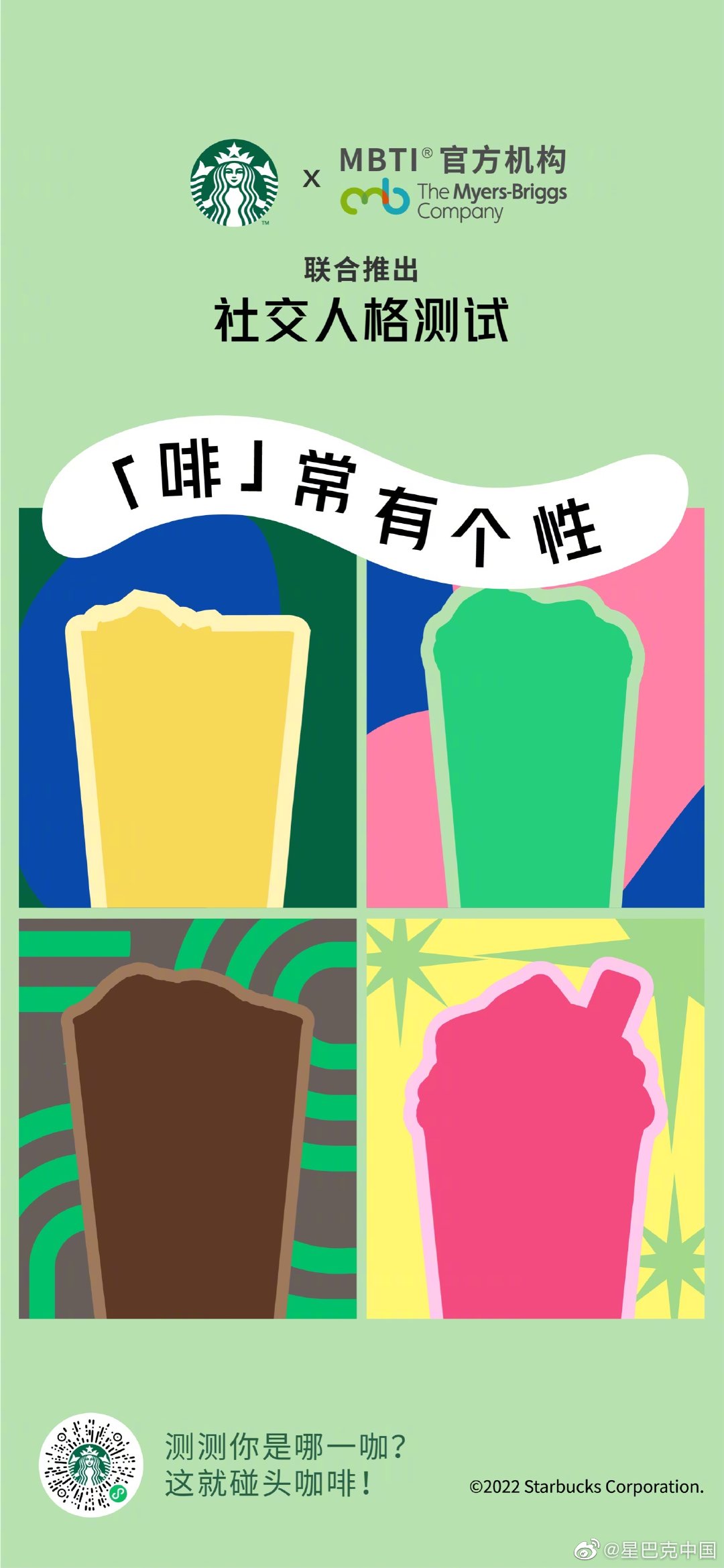 6c39e66d-7d04-4f5a-a550-0ded5813db2f.jpeg