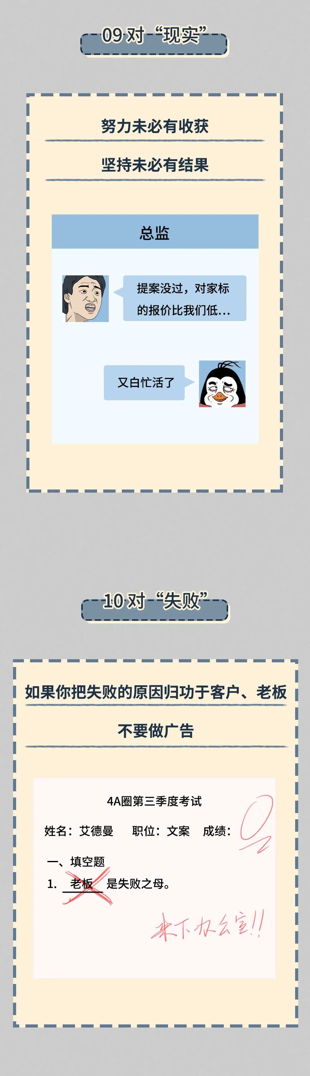 6c5ef33f-cb37-4d21-8111-bb2445e9983e.jpeg