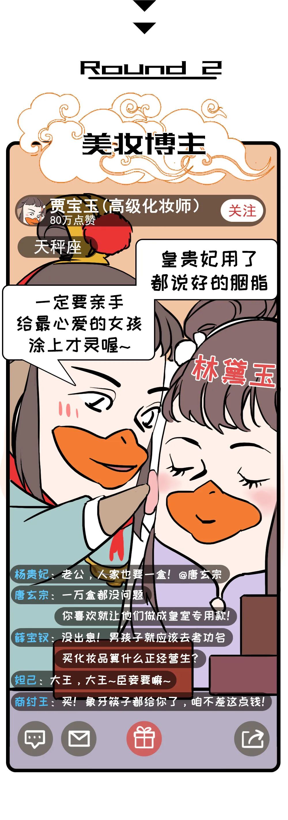 6c72b993-4069-470a-917b-a1b8ba0b44e1.jpeg