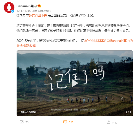 6ca28b24-fcba-4a79-aaa6-c64358b42fa9.png