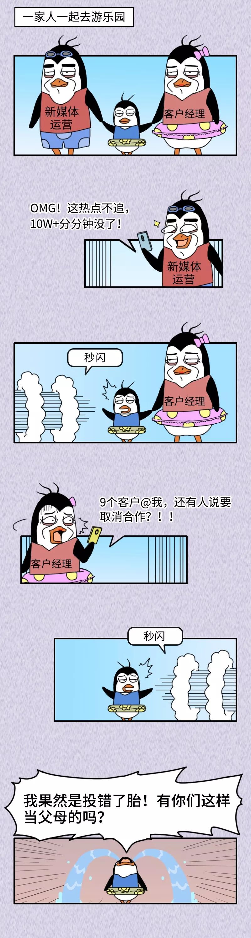 6d3c380b-ab66-4f46-a3c4-6f223755154d.jpeg