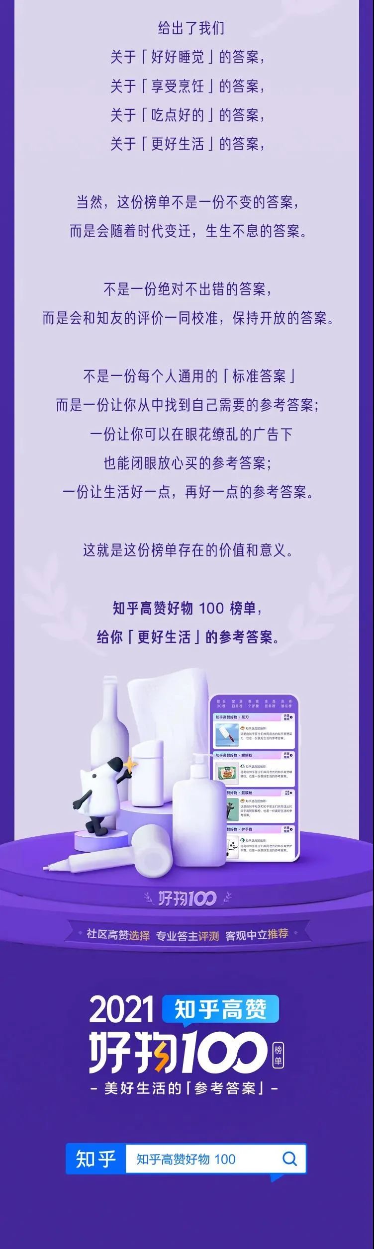 6dbd5ded-a8a8-4cb7-a156-46db2c2cc4a9.jpeg