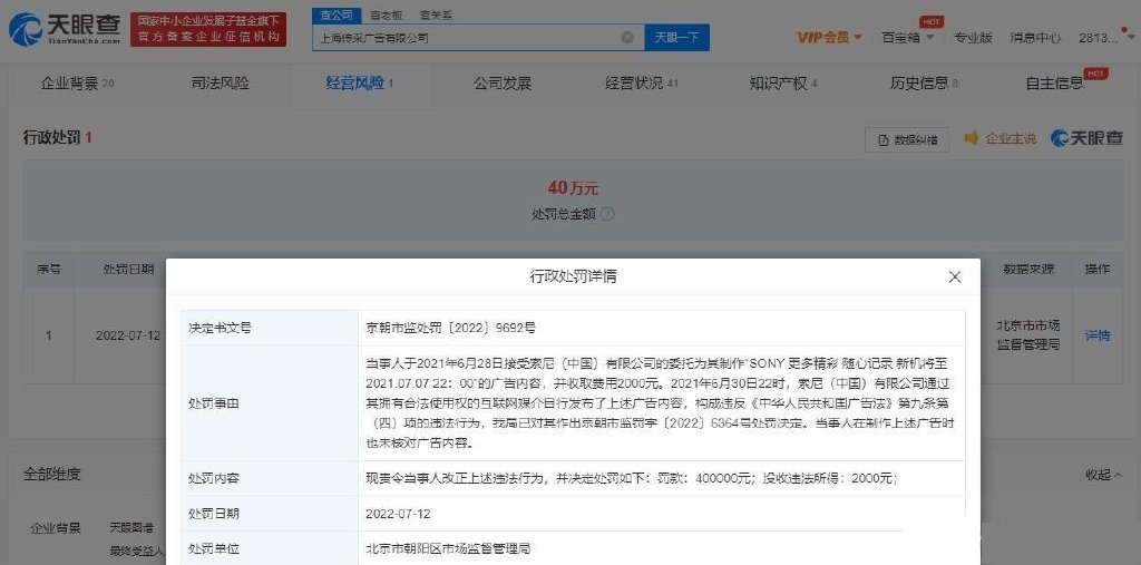 6e150ff0-d619-43ab-92ad-5dd60289deae.jpeg
