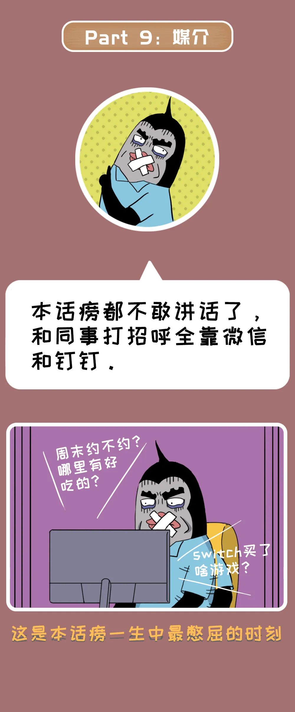 6e730166-5a52-43b0-b7b5-8233a0d59125.jpeg