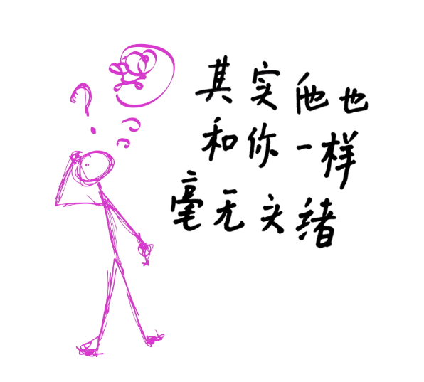 6ea69b62-e84b-4c87-a2c2-cac818f17c8e.png