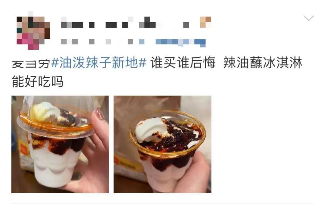 6f59b64f-320b-417c-a57f-94b677ad062c.jpeg