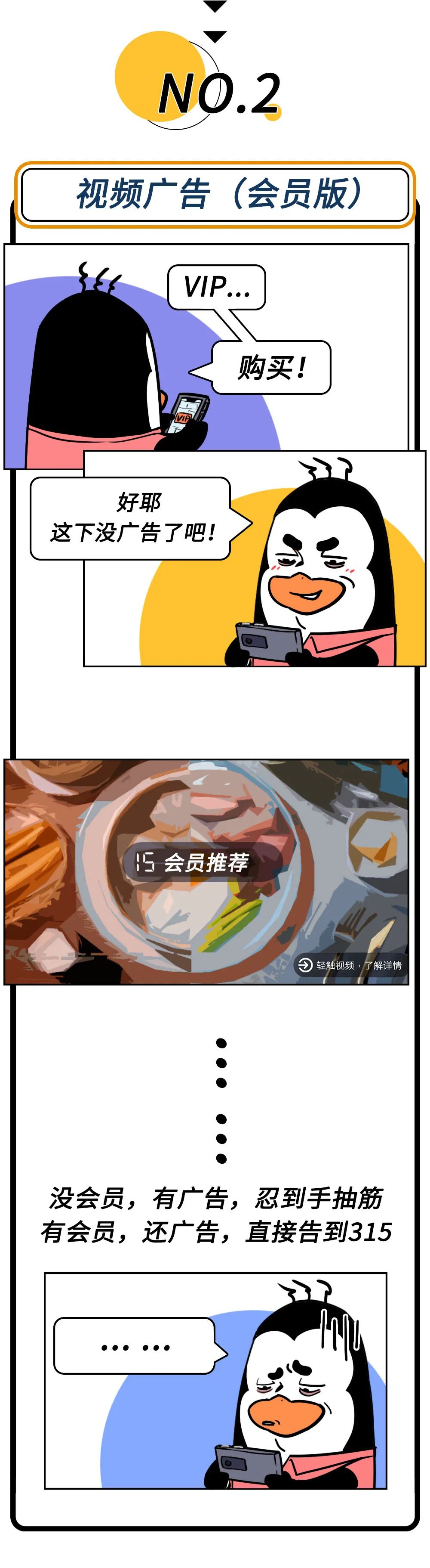 6f913000-a5cb-42f1-a52b-45cb6176f50f.jpeg