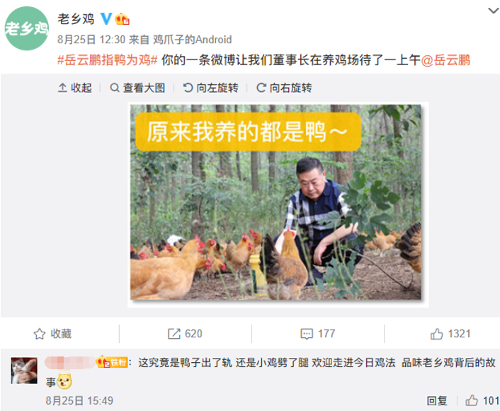 705a9995-c875-4f69-beee-8111e6e0cb7a.png