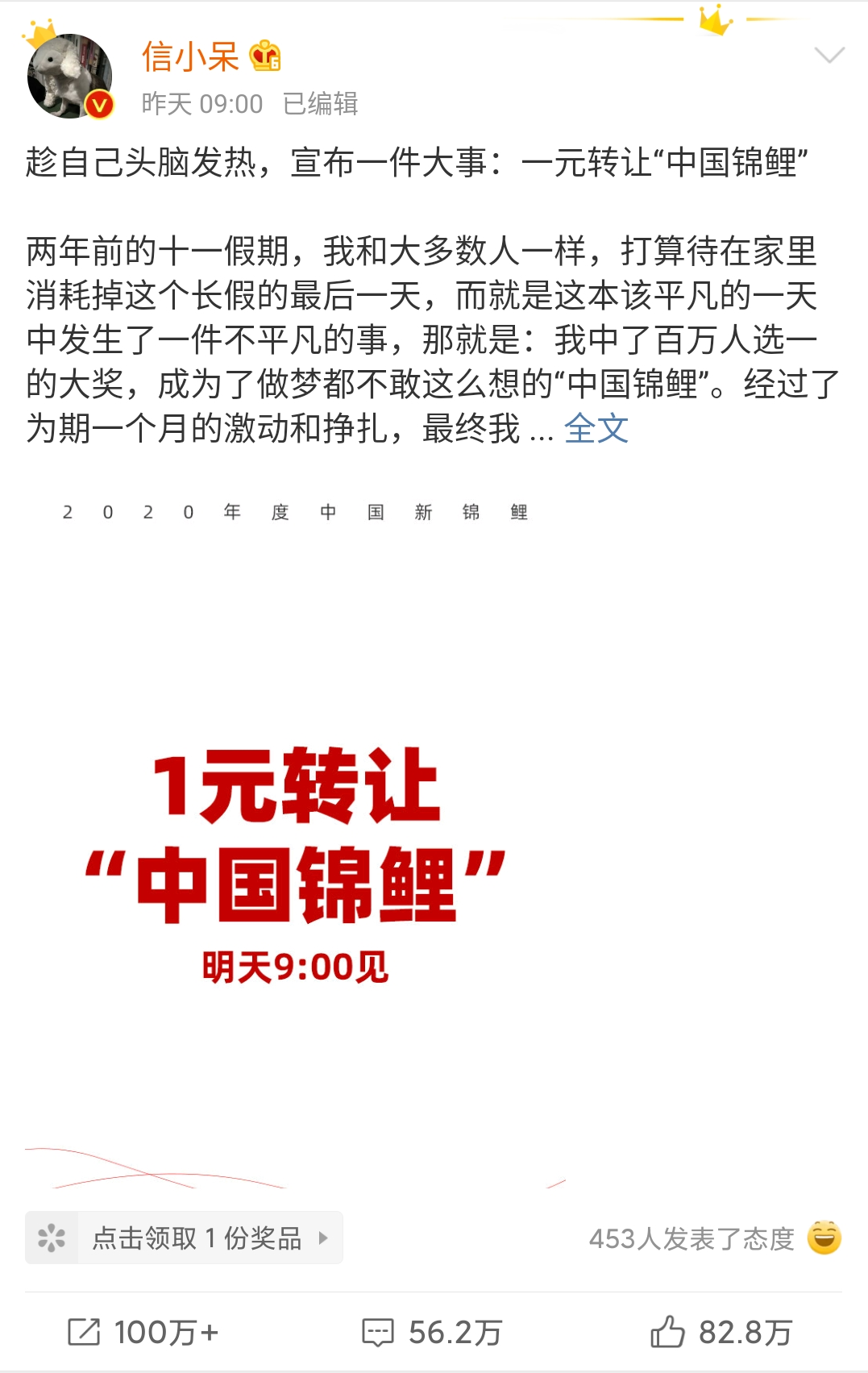 712fde8f-47d1-4502-951e-1826ed8730c2.png