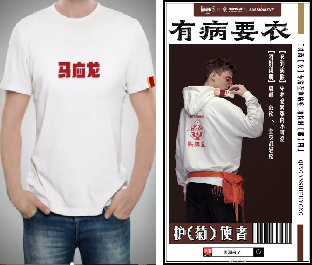 72baad48-dc4d-4cf4-9cfc-f34c75d245c3.jpeg