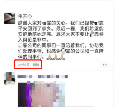 72c0a20a-8a8f-4c13-8717-ab1dbb9d122b.png