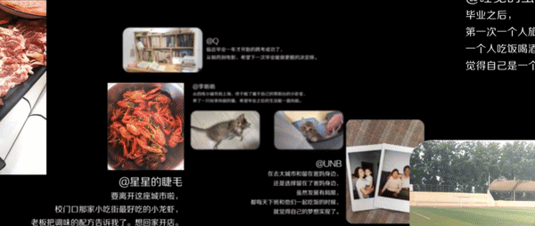 73b214de-e5f9-48b5-93d8-252a5b5f172f.gif