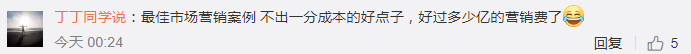 73cb98bd-c8f8-4f59-b76d-073bfe85e9ef.png