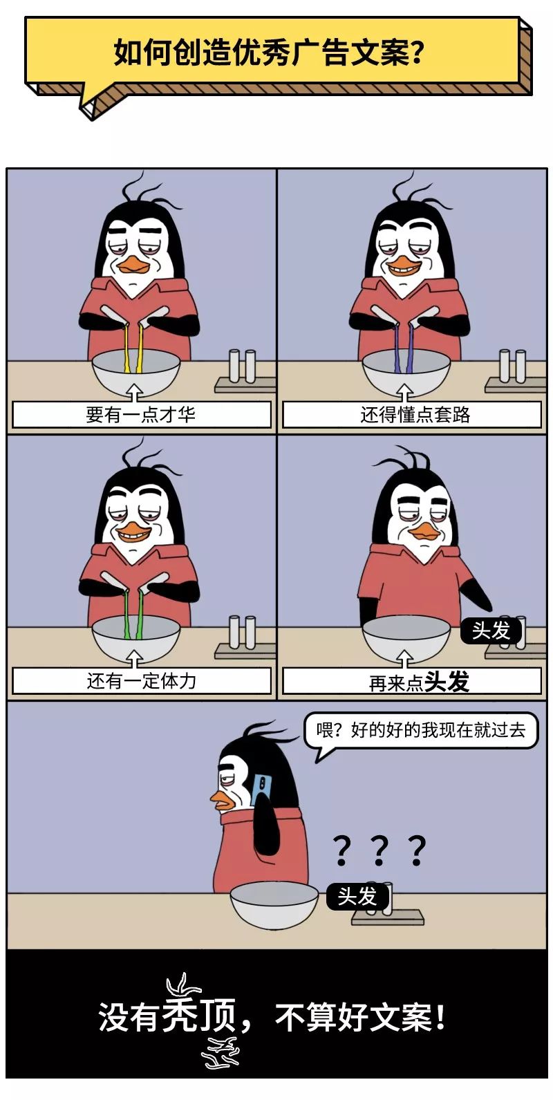 743dcbd5-fd68-49df-95f7-cb6b93ff9f68.jpeg