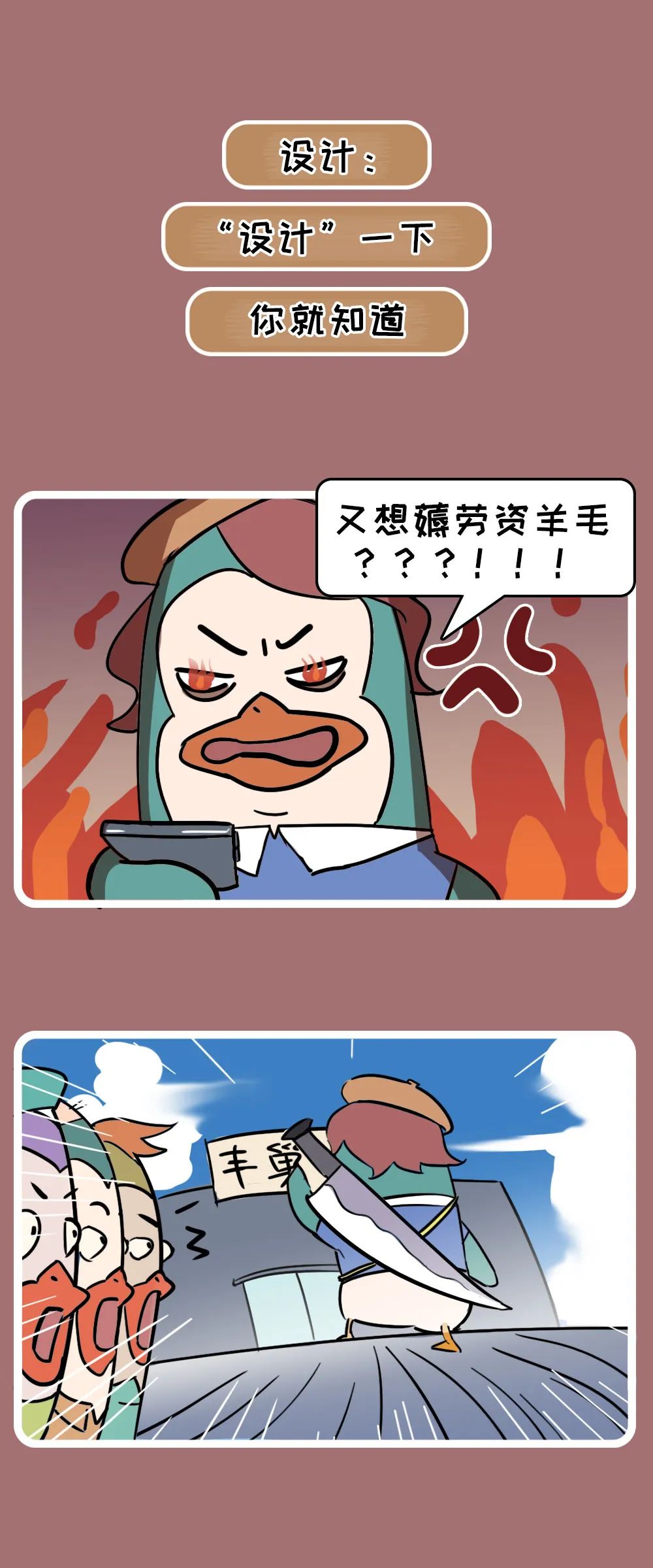 74ea13f4-9e9e-45d0-be2d-3417bfe38050.jpeg