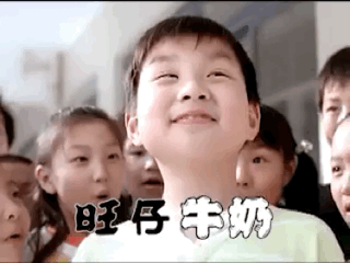 7537d4a6-3a04-4746-93f5-2384afc9936c.gif