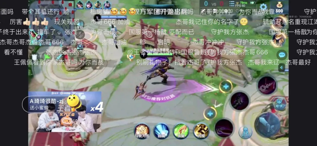 754e413a-1e5b-43b6-a298-e2b1fd3df796.png