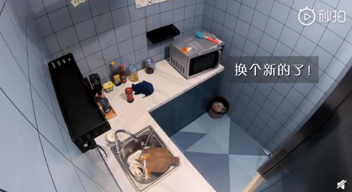 75960805-5f8a-482e-abc4-50befafbbb6b.png