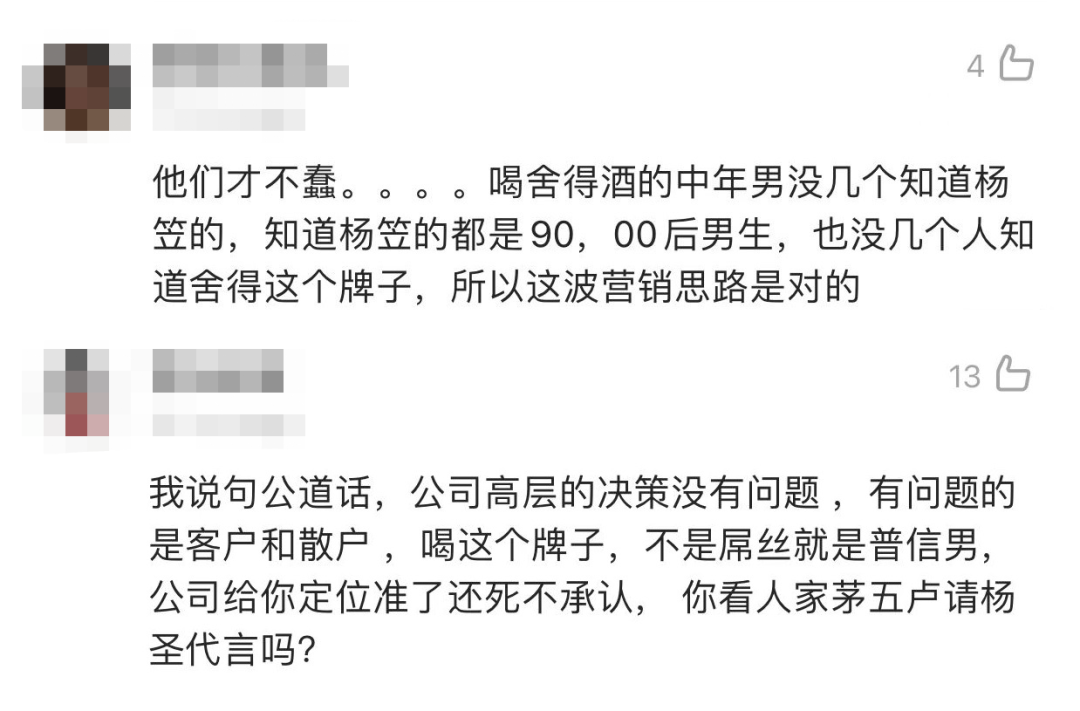 75e01c02-7f42-4b83-ad04-67f137be3372.png