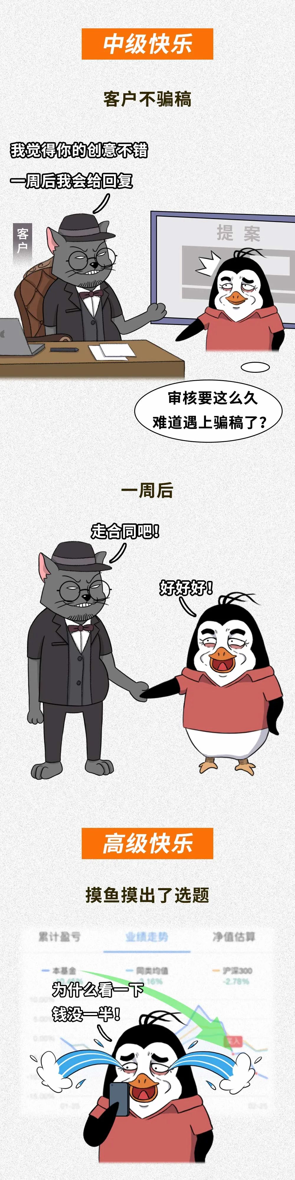 778f0c2e-a82c-4ba8-a561-42aab54546eb.jpeg