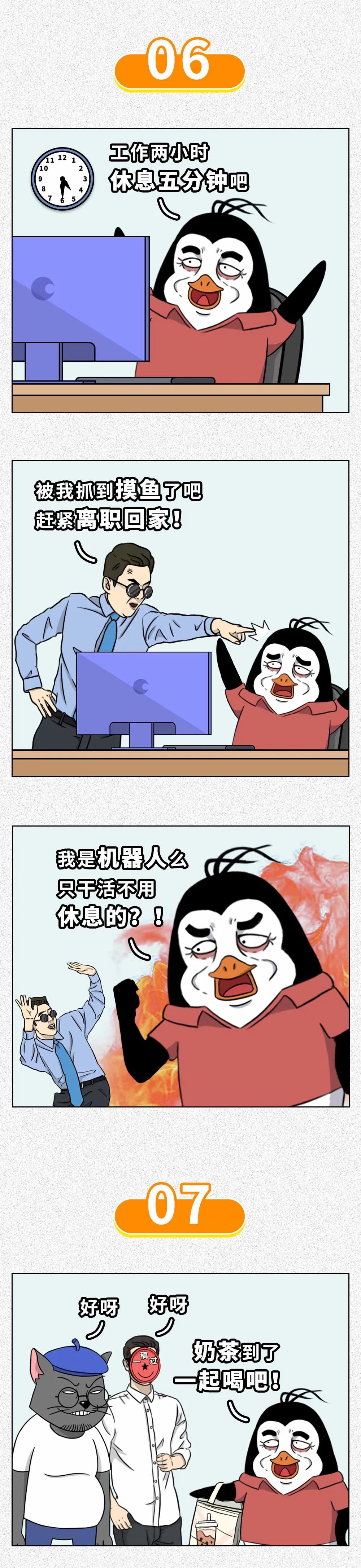 779ee9ce-db8c-41db-b5b5-9ef24194ae05.jpeg