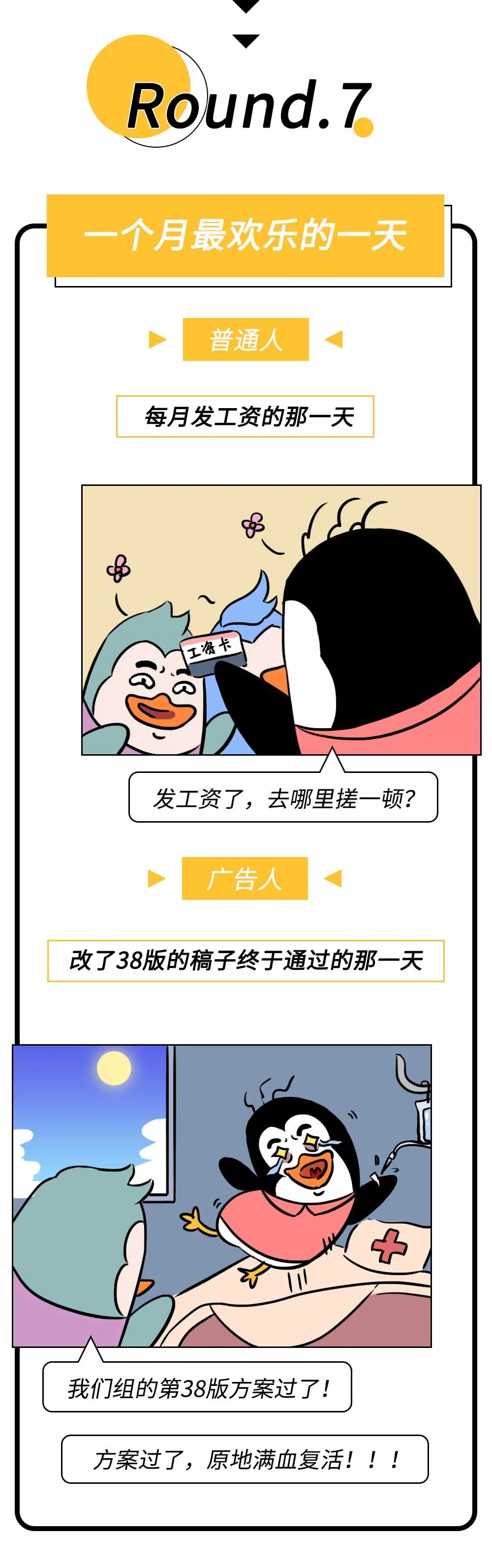 77c2c02f-c017-4546-9829-dd0770129ec2.jpeg