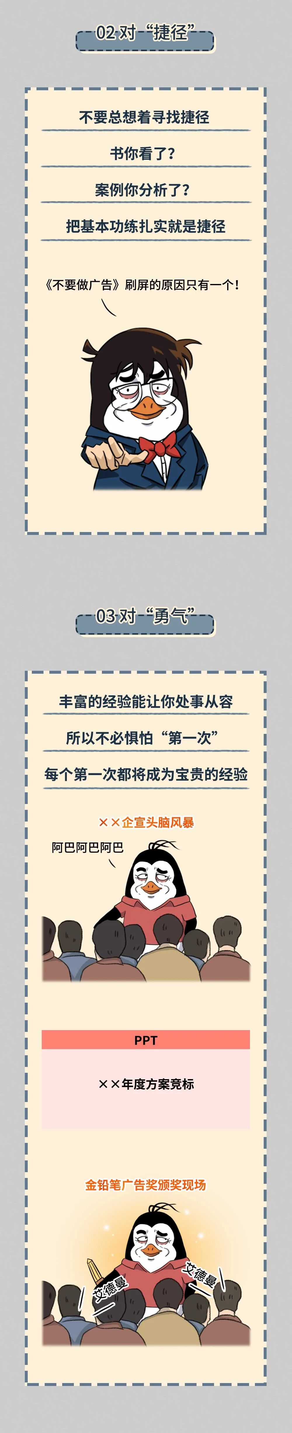 783c8bcf-0d8f-4761-8423-30c48bed4d20.jpeg
