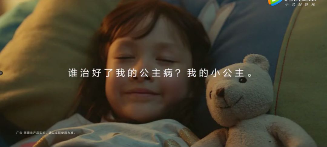 78733b0c-cf12-4bf8-b7a3-f533e03efcc9.jpeg