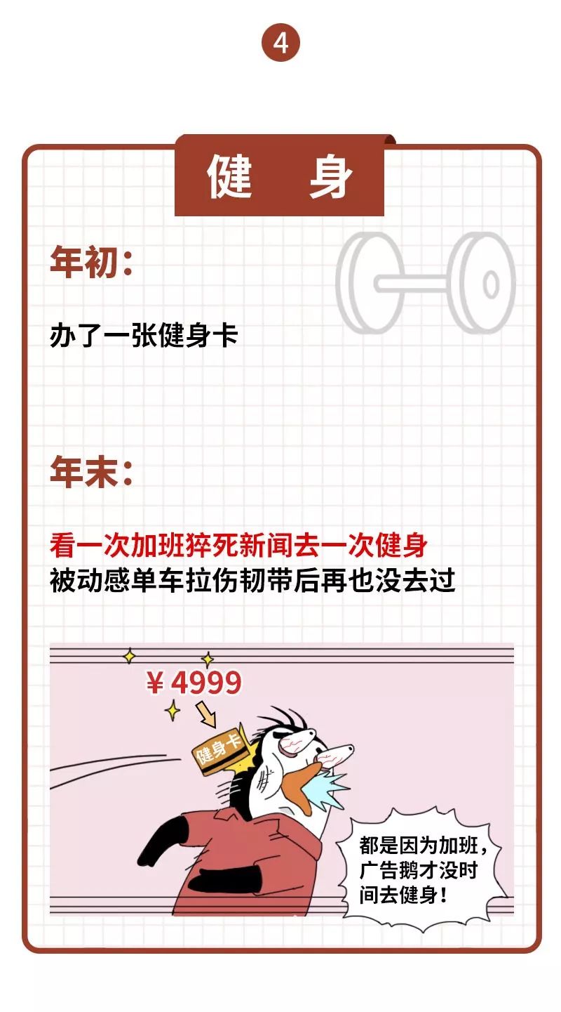 7876ef54-4ec0-44b7-8f03-bc35f83485ae.jpeg