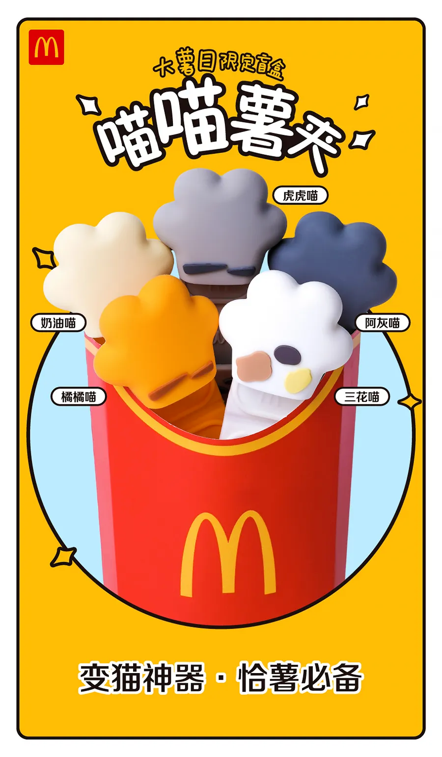78acfe5b-4d20-42bb-8156-1eebccf3bcb1.png