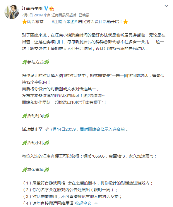 78d17a41-1081-40f6-8f06-367e2f35bb43.png