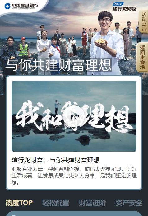 78ddfd32-2c33-4e07-98de-16457609caa6.png