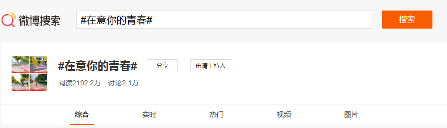 7940aff6-910e-4878-8be8-4d8fbde275f5.png