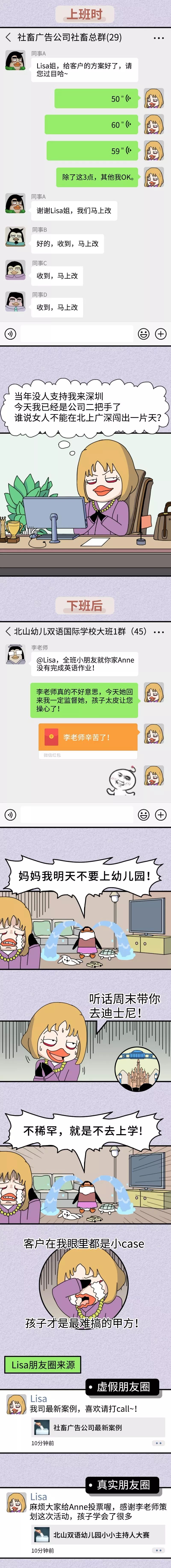 7984cff0-7cb2-4b62-9e55-5cb78954451c.jpeg