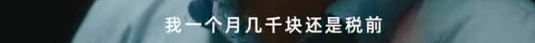 79866ee9-e3b5-496f-8c15-44d88cdafacf.png