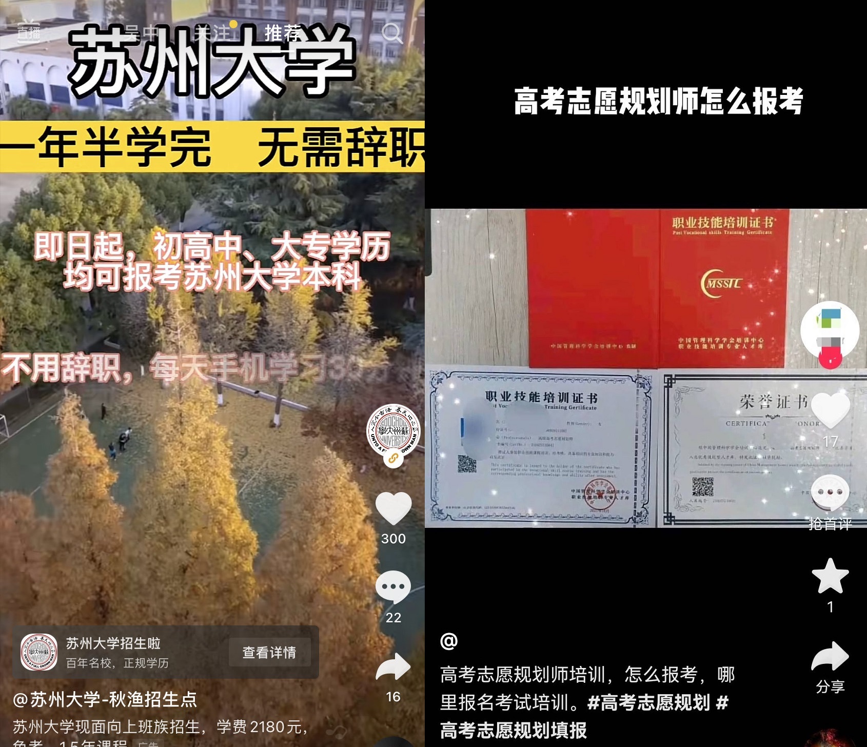 7a73e98c-1b6a-4cc5-ac54-625ebc762638.jpeg