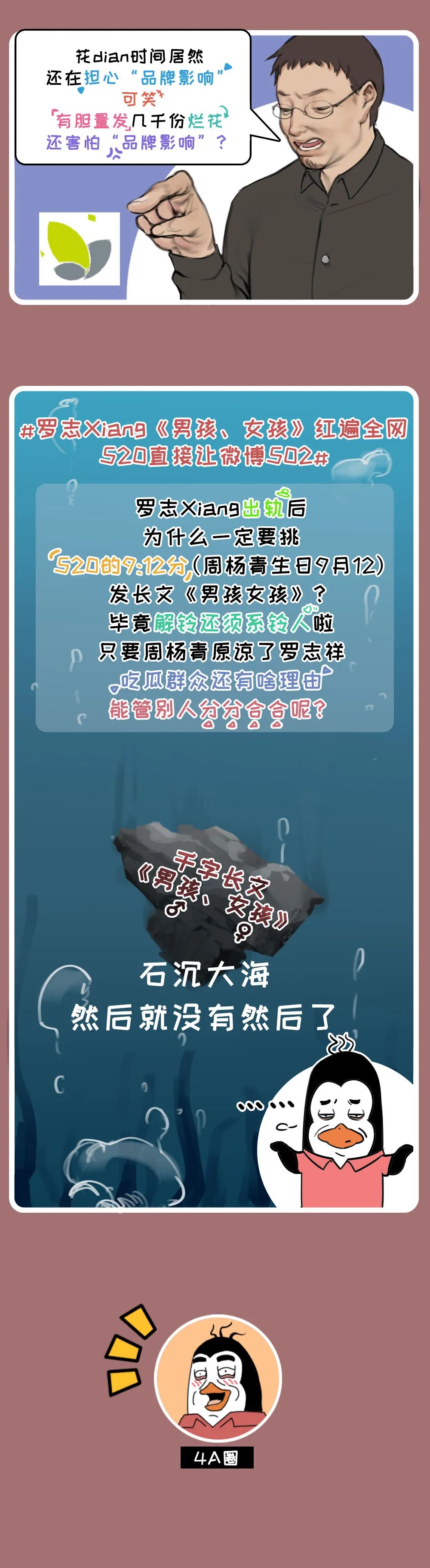 7b36f1b7-eb5c-463c-a92d-58568e7166be.jpeg