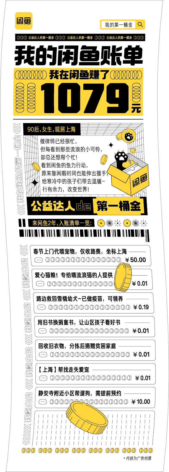 7bb5a590-16da-4b45-82d2-afa3abdaff4f.png