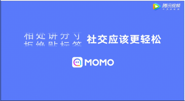 7c9f7c70-428d-434c-8a5b-6bd832cdbc9d.gif