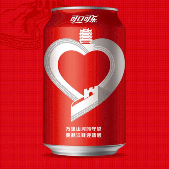 7d8458df-4e4e-4be7-a800-0c46146d9c93.png