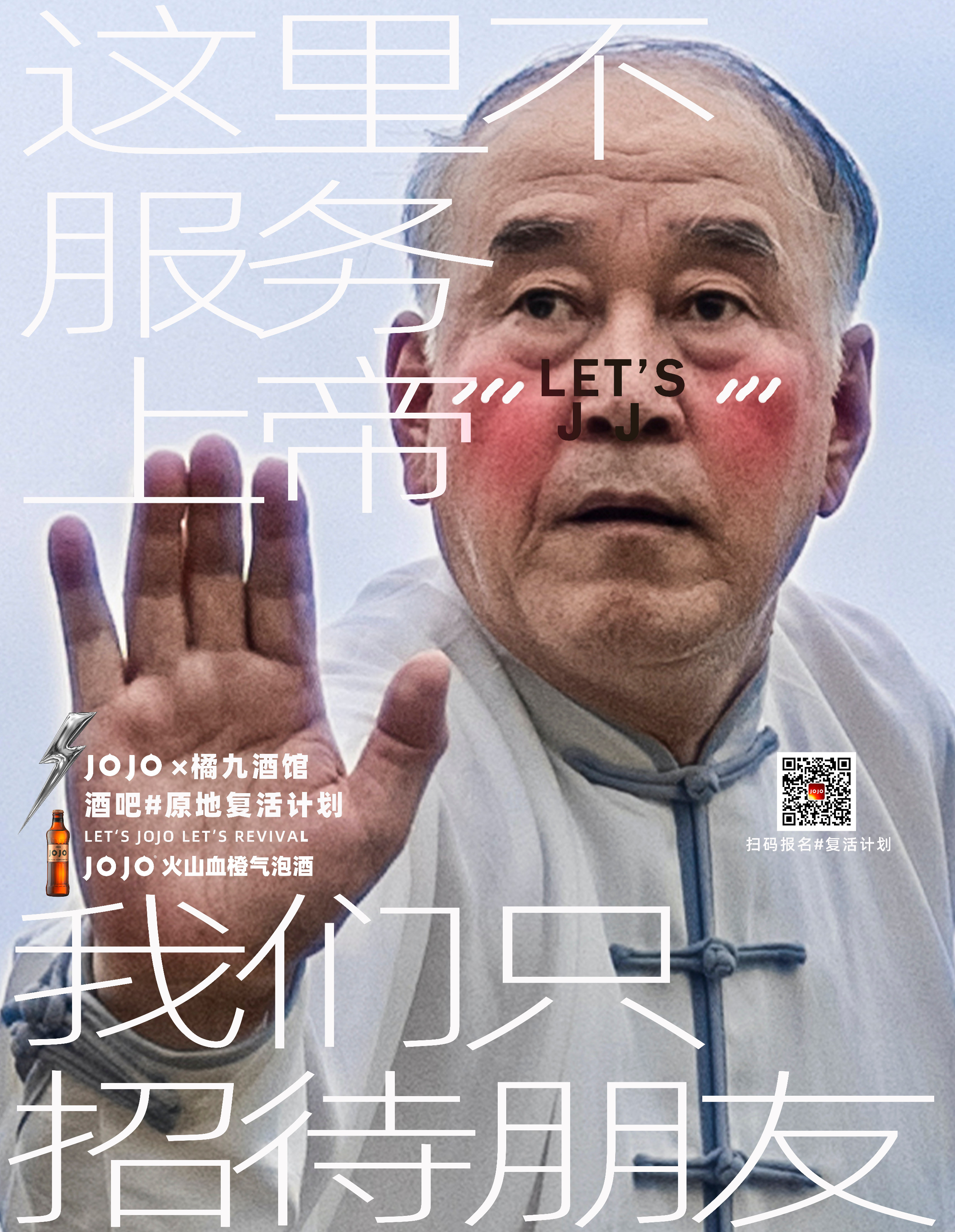7e255db1-9a1a-4f54-b885-452a57b177e2.jpeg