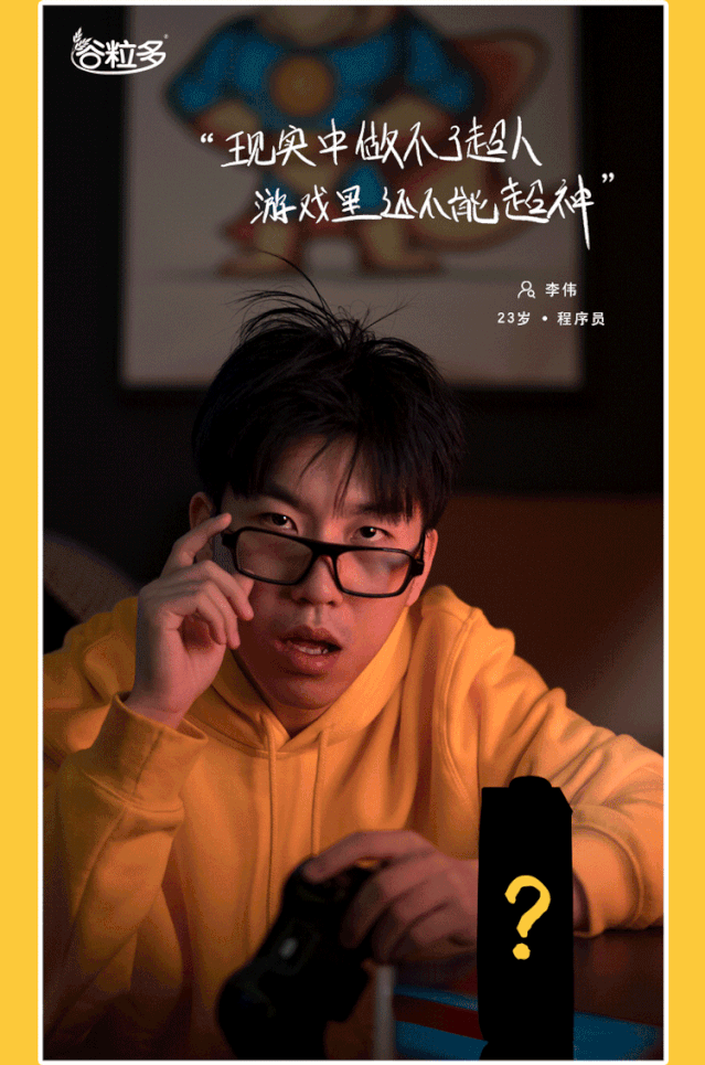 7f19a14c-5164-4ee8-8034-f4e61efdea1c.gif