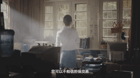 7f1e6881-85b3-426e-ab35-80583262e161.gif
