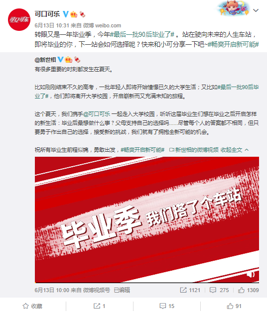 7f504750-0f33-45b3-b0c4-b12197fb149c.png