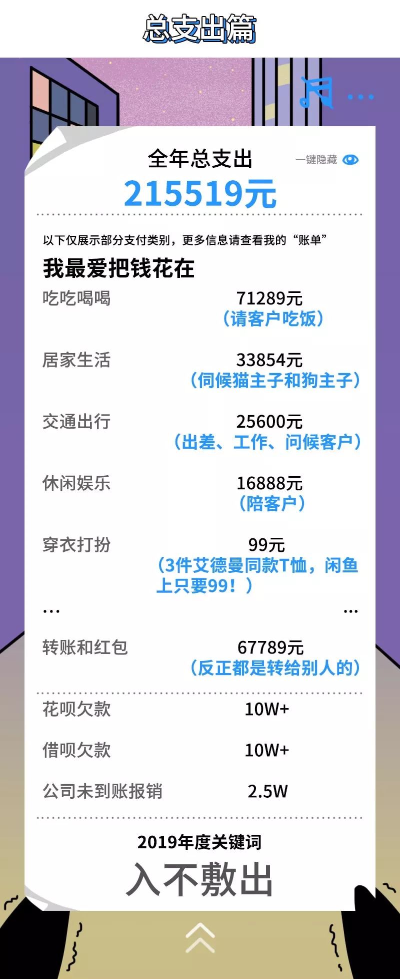 7fbac6a1-b758-450a-8365-1dfeac2b942f.jpeg