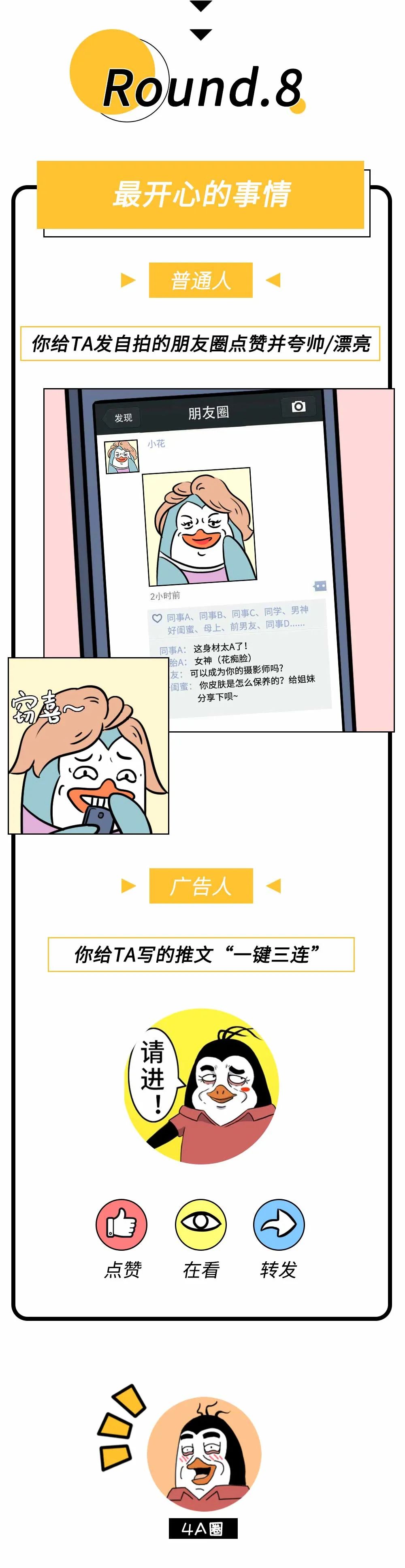 7fbb407b-107b-4555-bd80-dc8af39179c6.jpeg