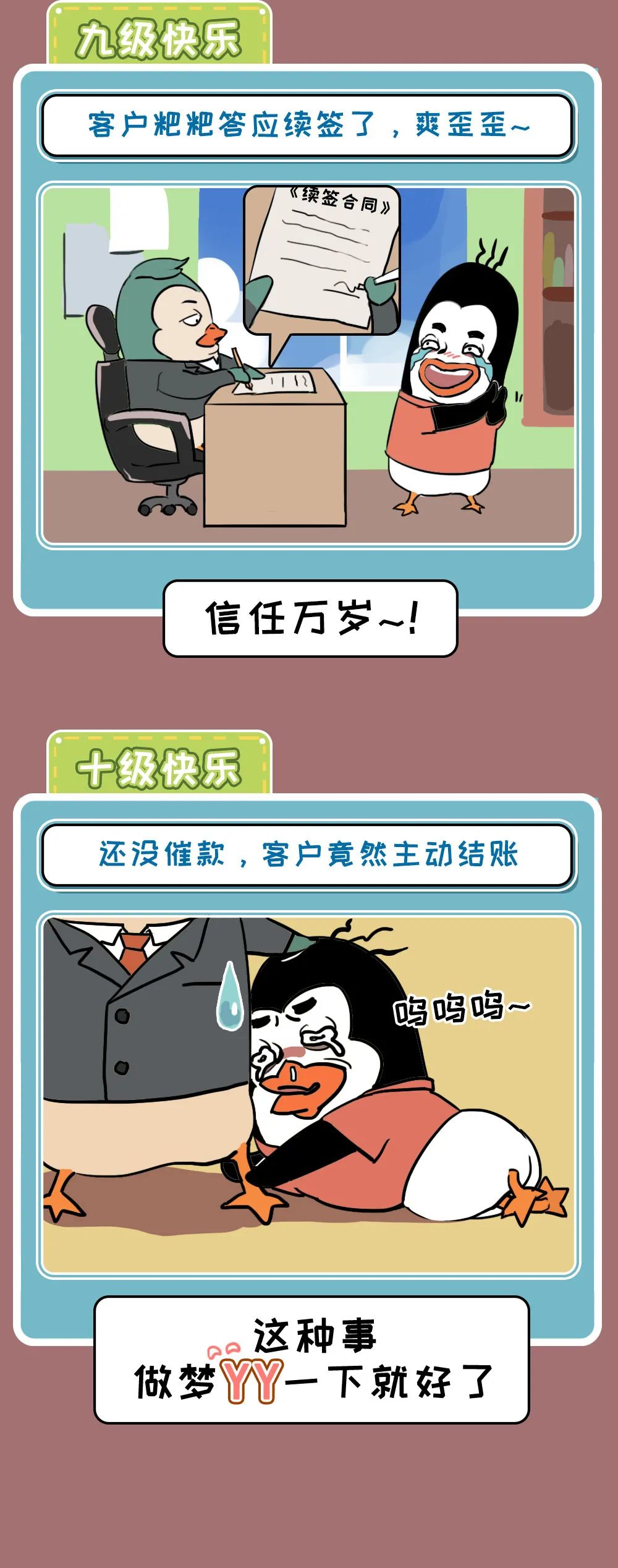 7fe61ddf-2ec6-4058-92bd-a714ed656b74.jpeg