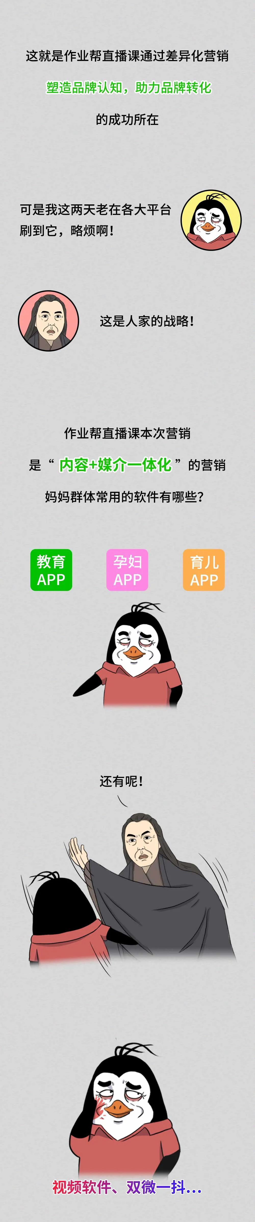 80007abc-61c4-4f75-99b9-fb8f58e147cc.jpeg
